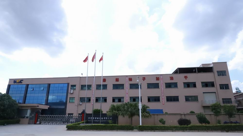 东莞cnc加工公司整体搬迁至新厂房